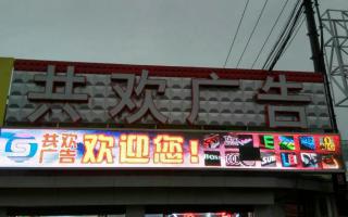中航全彩異步系統(tǒng)全面上市！